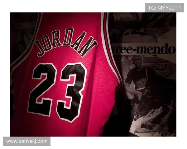 乔丹传奇：从篮球场上的王者到全球体育文化的象征与影响力探讨