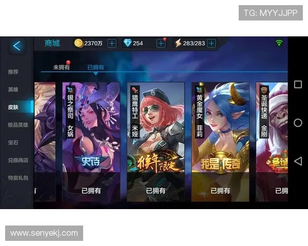 专访杨敏：深入探讨王者荣耀如何引领手游市场的成功秘诀