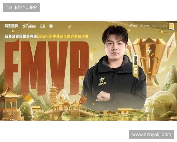 和平精英实力排行榜更新V5战队稳居第一名引发热议