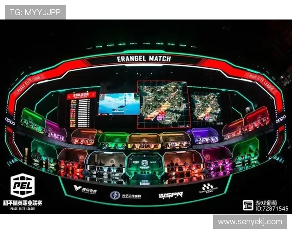 和平精英赛事分析：TES战队节奏掌控与战术解读