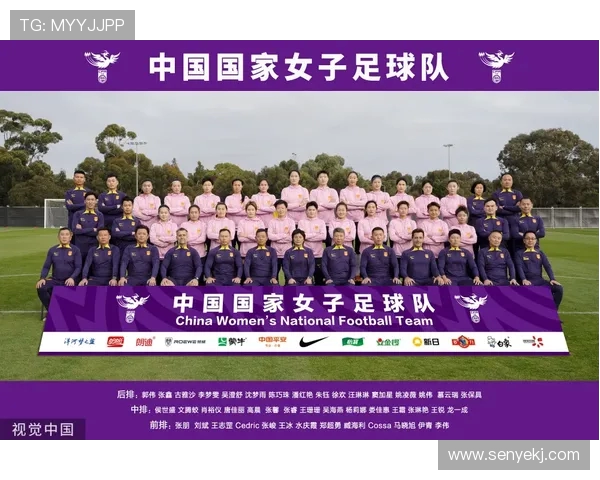 对话周强：回顾排球生涯的辉煌与挑战与未来展望